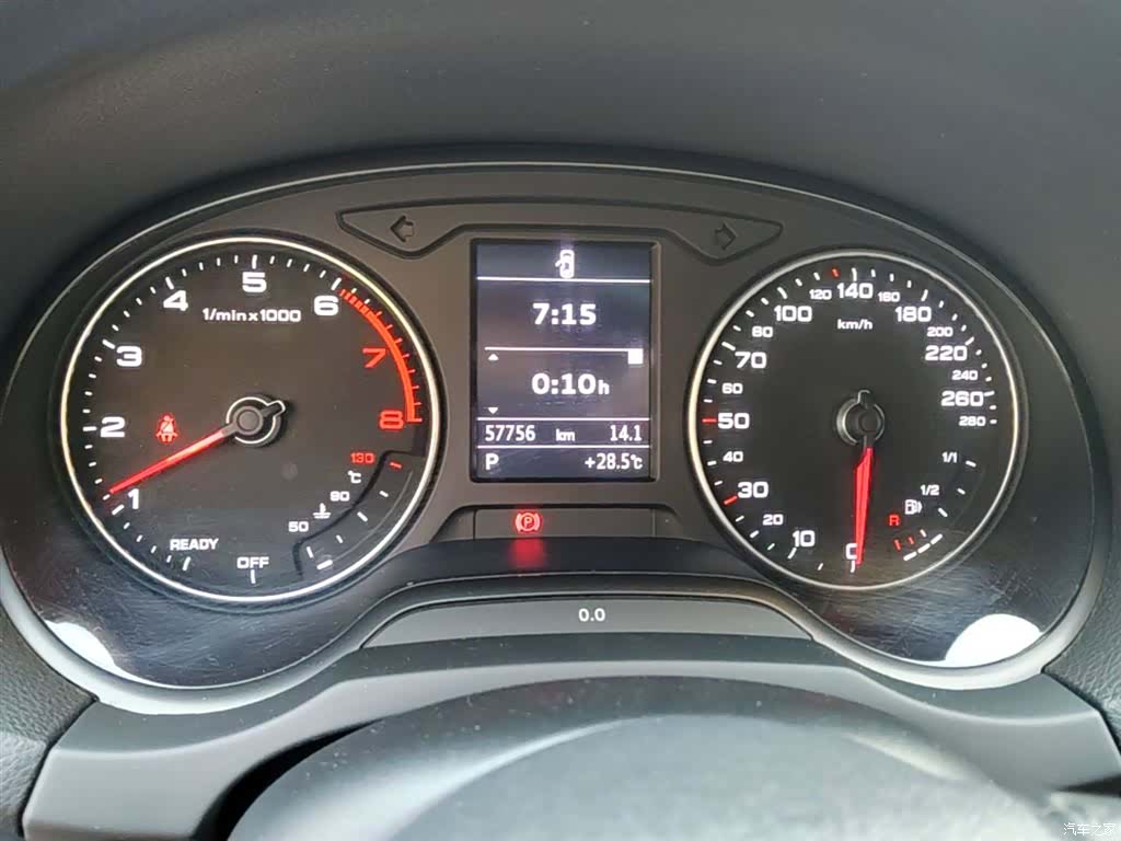 Audi A3, 2020 12