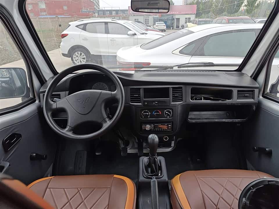 Wuling Light of Wuling