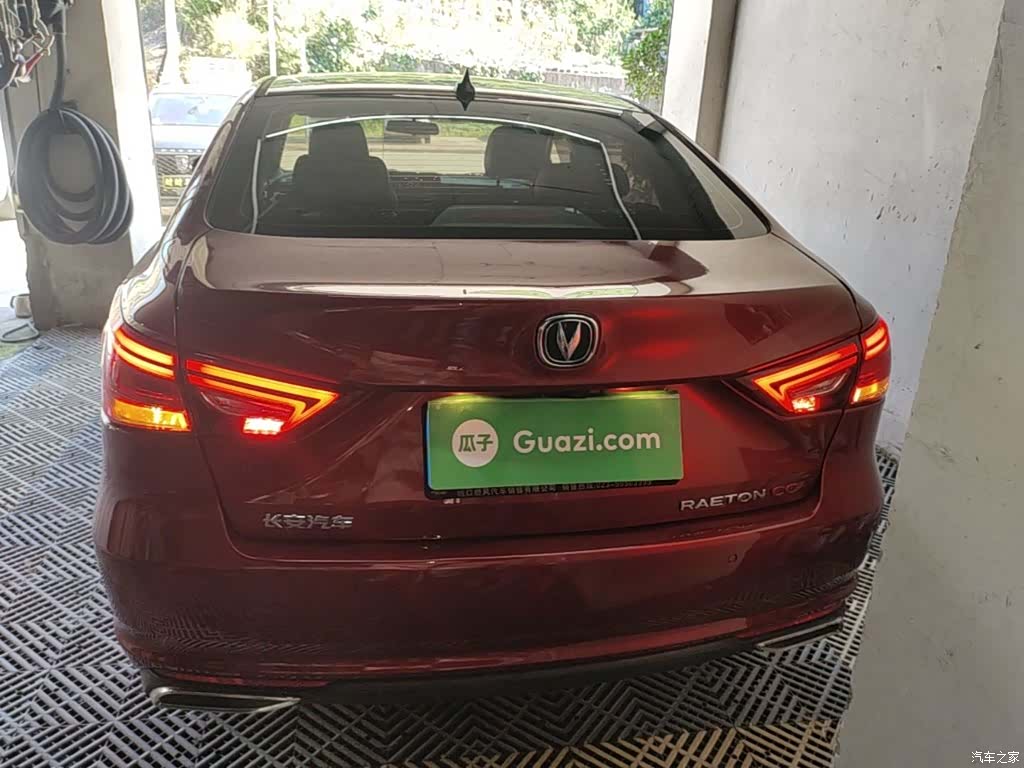 Changan CC, 2020 6