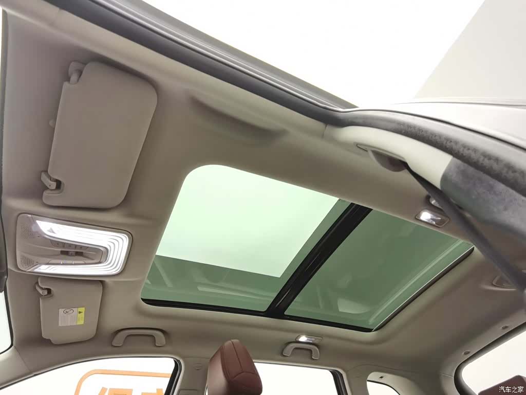 Changan CS75, 2020 14