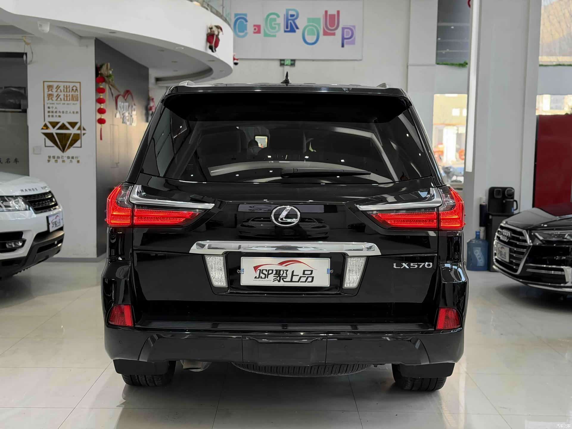 Lexus LX, 2017 20