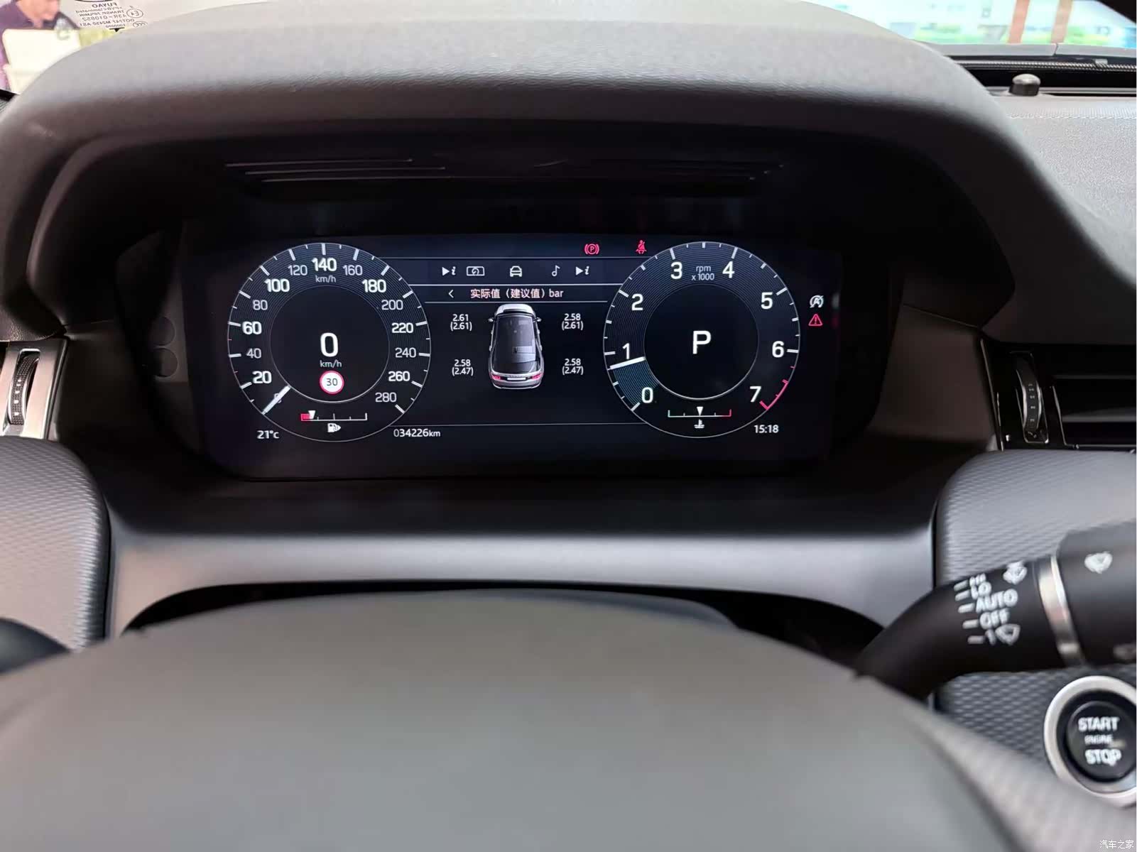 Land Rover Discovery, 2023 10