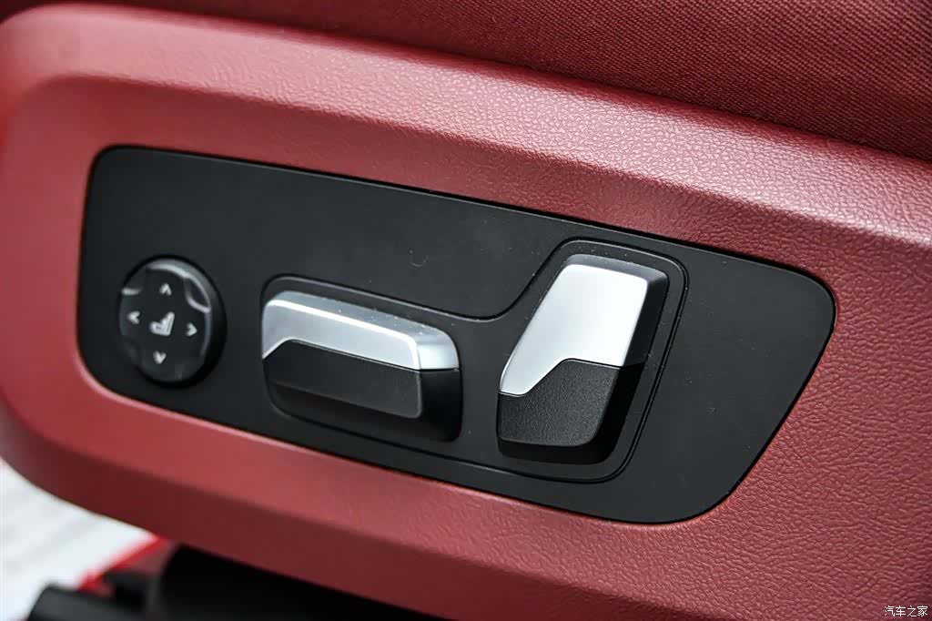 BMW X5, 2023 26