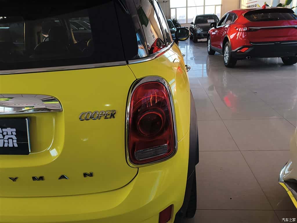 Mini Countryman, 2017 7