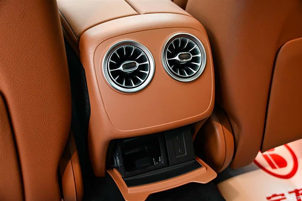 Mercedes-Benz CLS, 2024 33