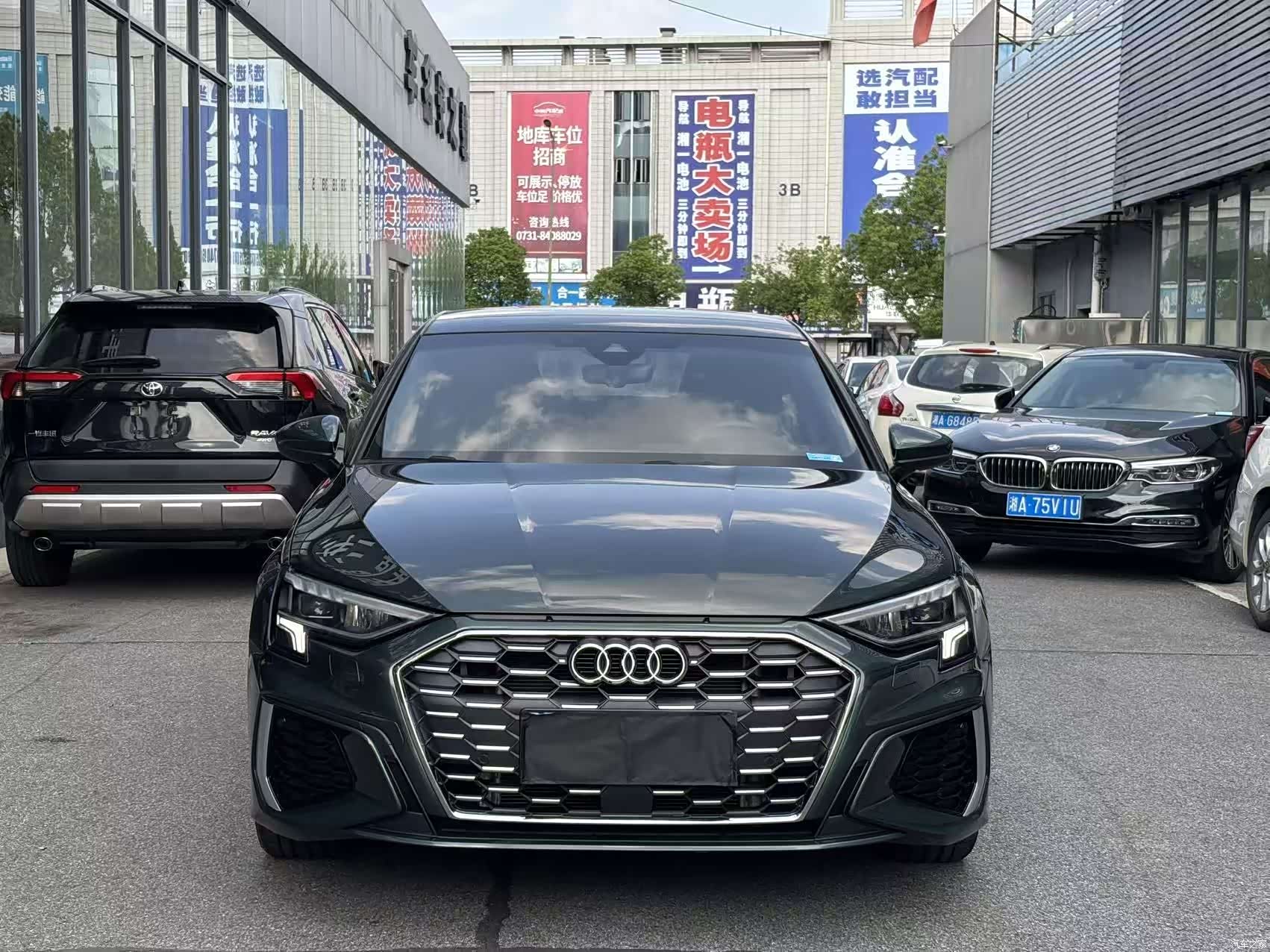 Audi A3, 2023 3