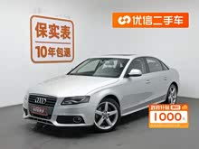�µ�A4L 2011�� 2.0 TFSI �˶���