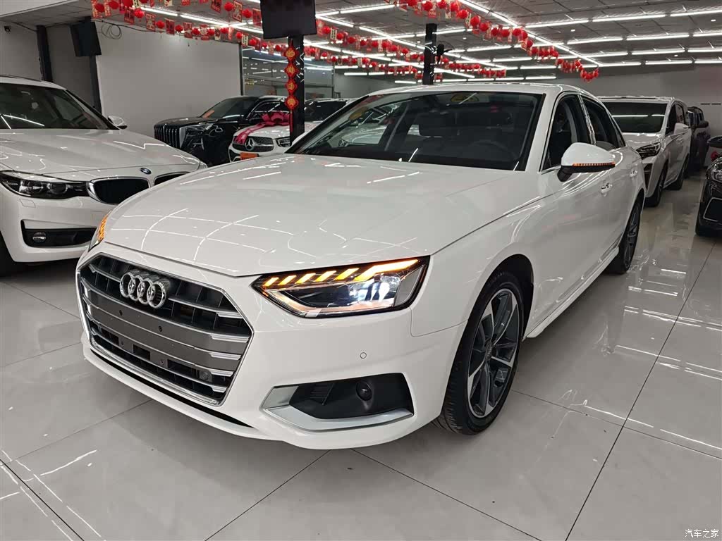 Audi A4L, 2020 1