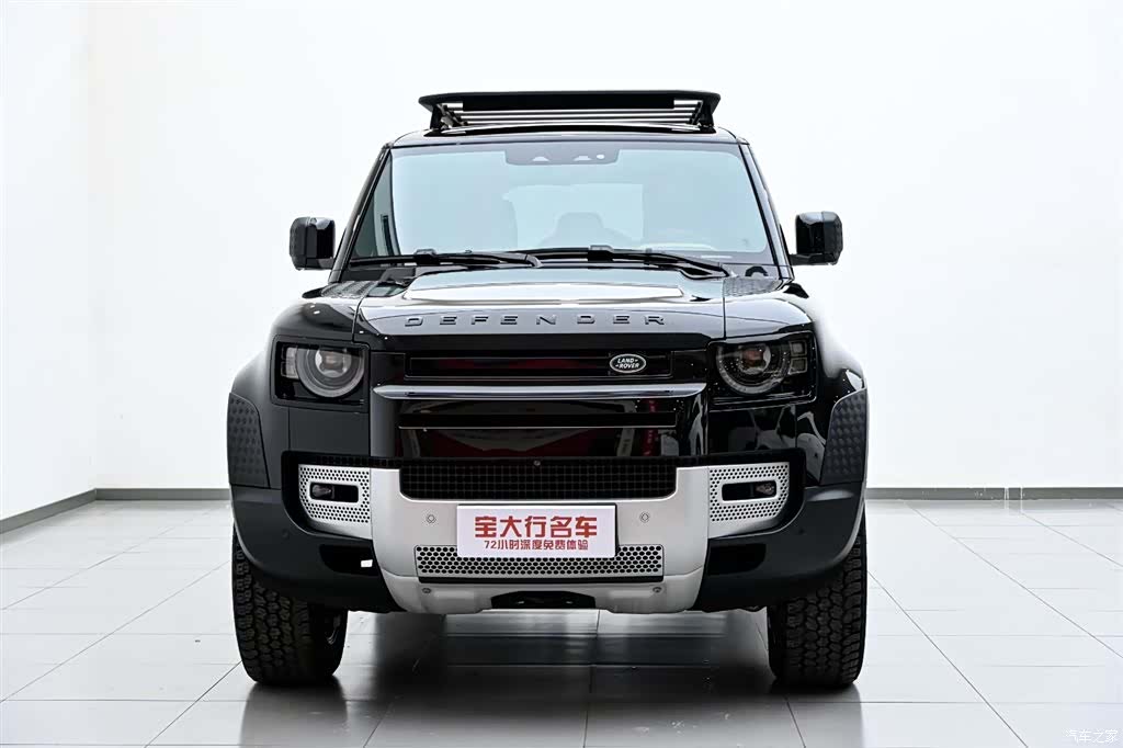 Land Rover Defender, 2024 3