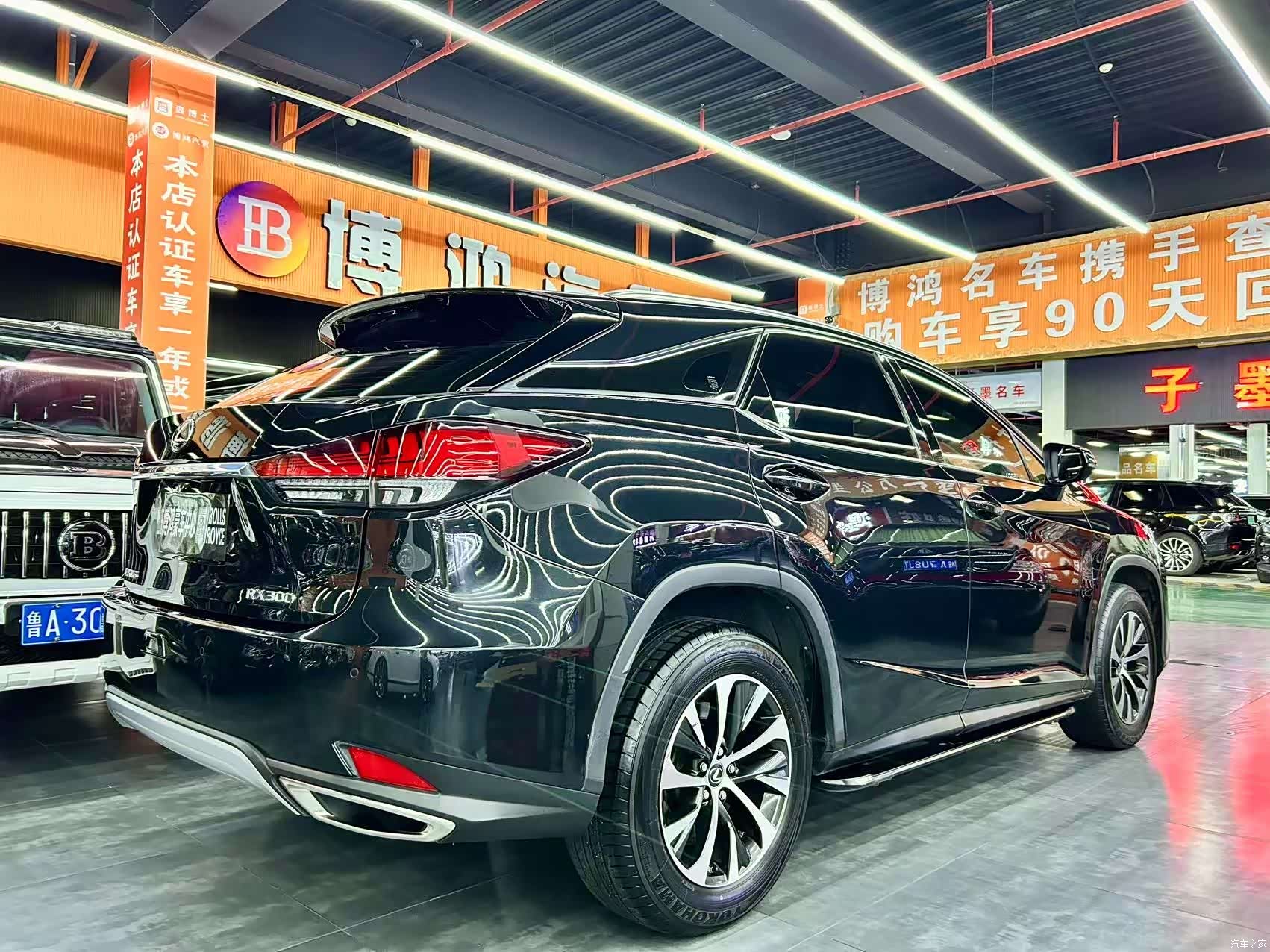 Lexus RX, 2020 15