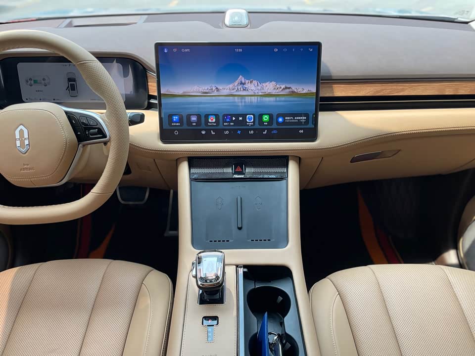 AITO Ask the world M7