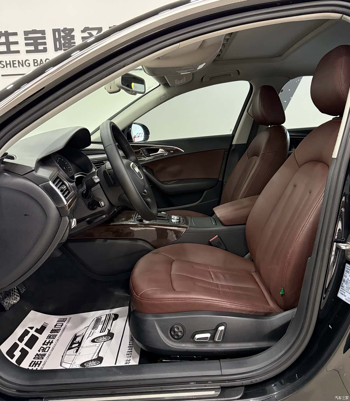 Audi A6L, 2016 7