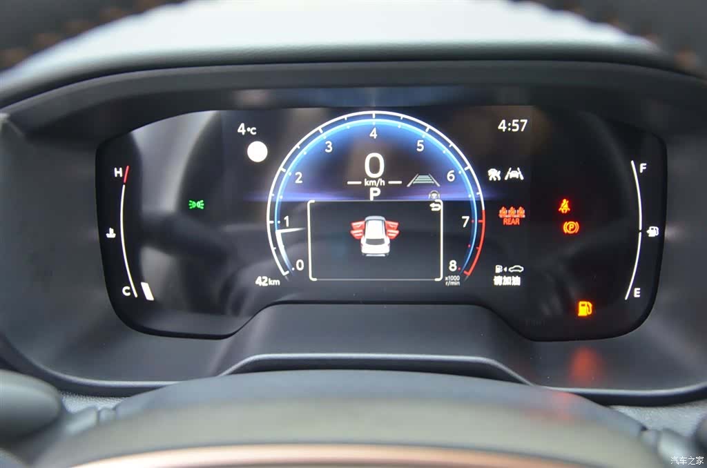 Toyota Frontlander, 2026 10
