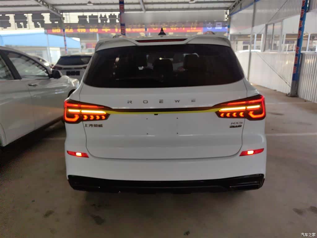 Roewe RX5, 2022 6