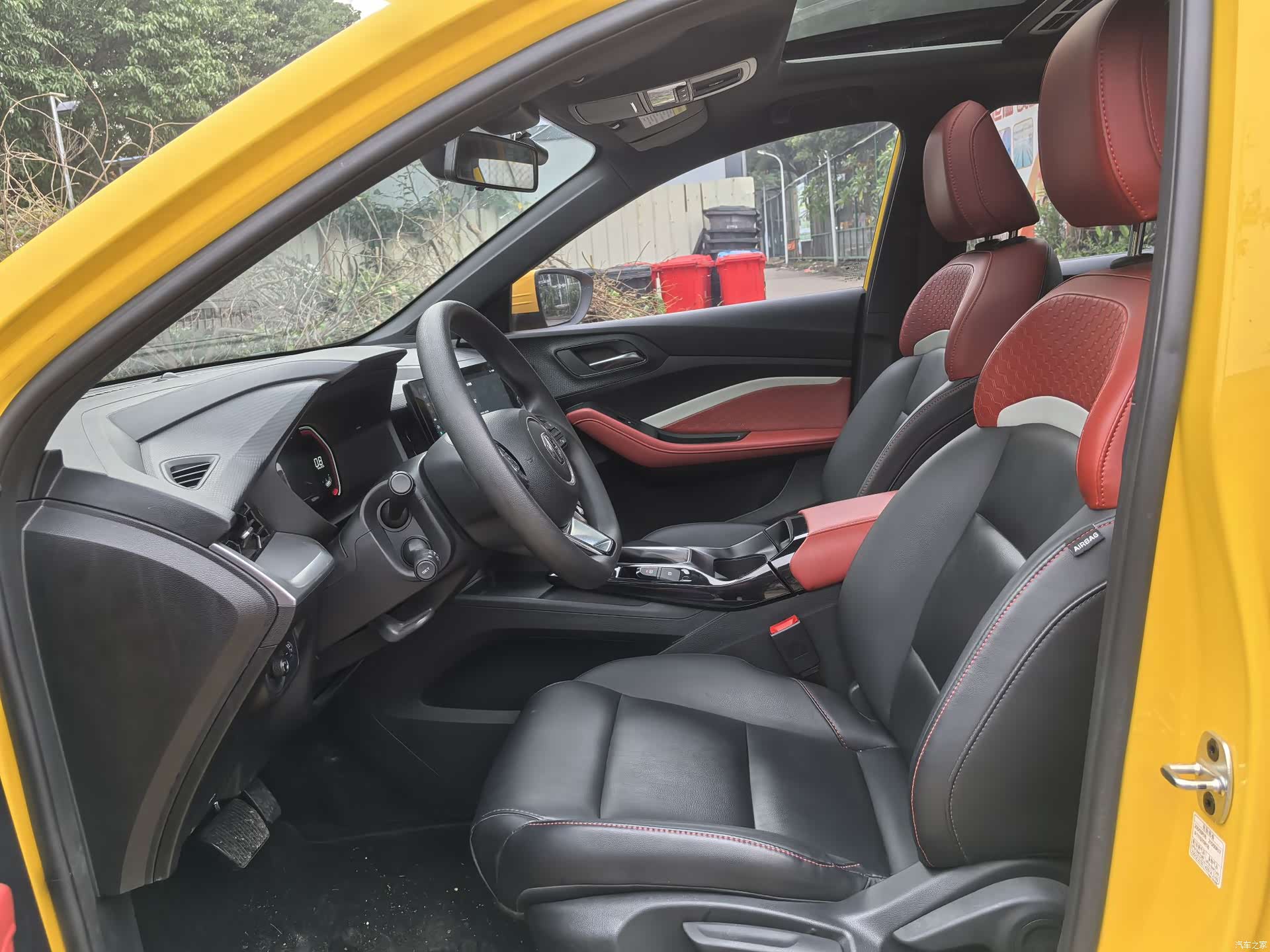 MG MG5, 2021 8