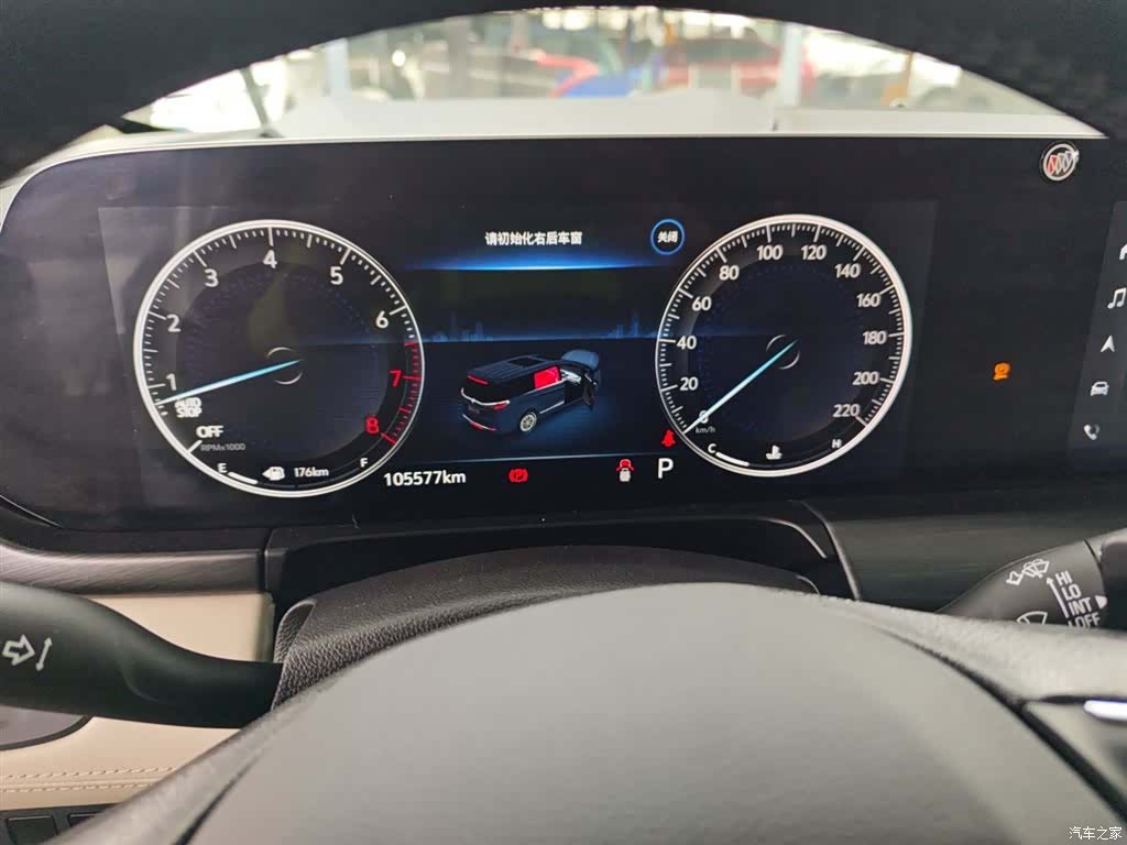 Buick GL8, 2022 12