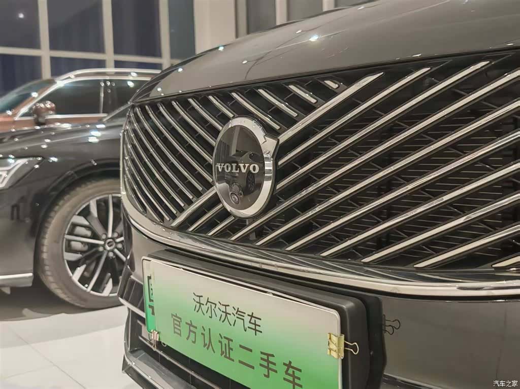Volvo XC90, 2025 9