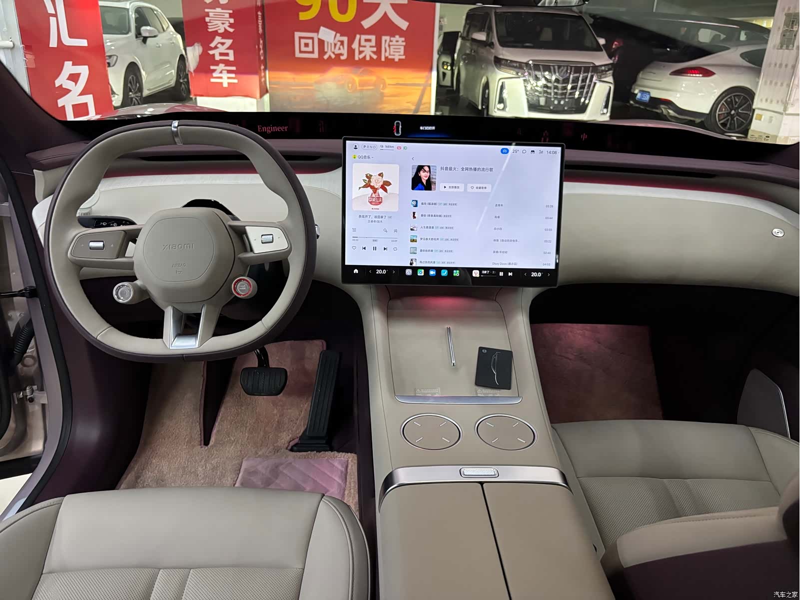 Xiaomi YU7, 2025 6