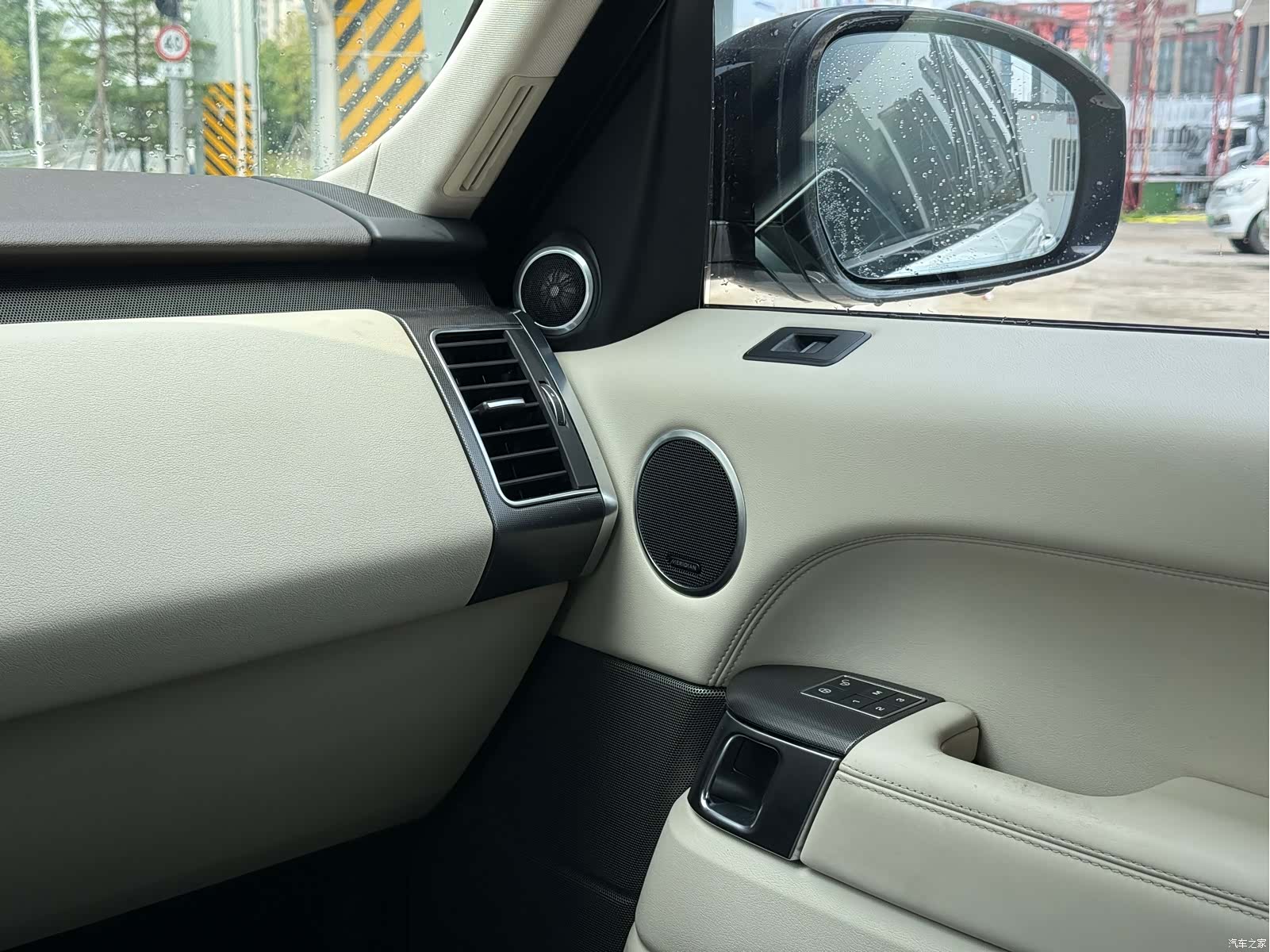 Land Rover Range Rover, 2016 10