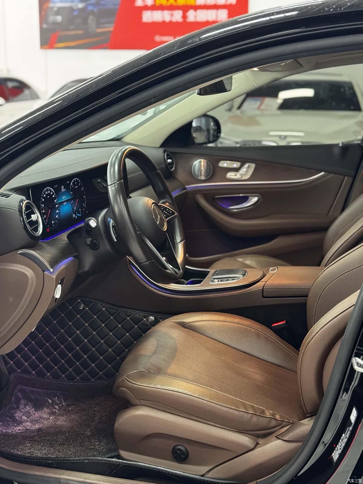 Mercedes-Benz E-Class, 2021 4