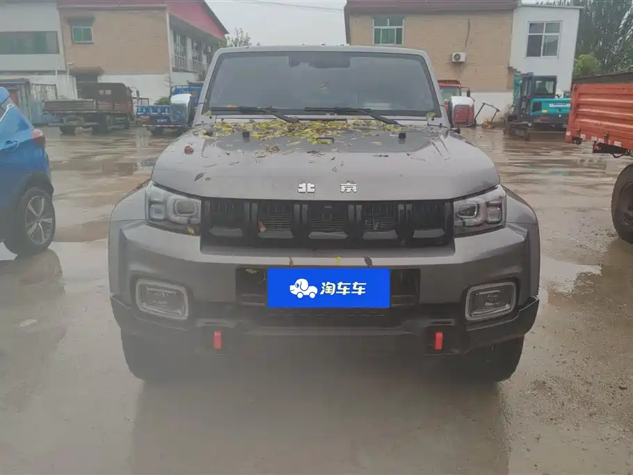 Beijing BJ40