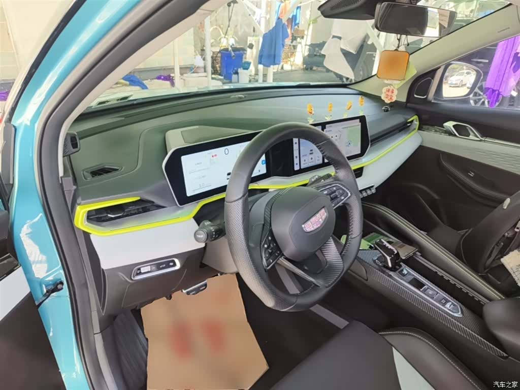 Geely Coolray, 2022 6
