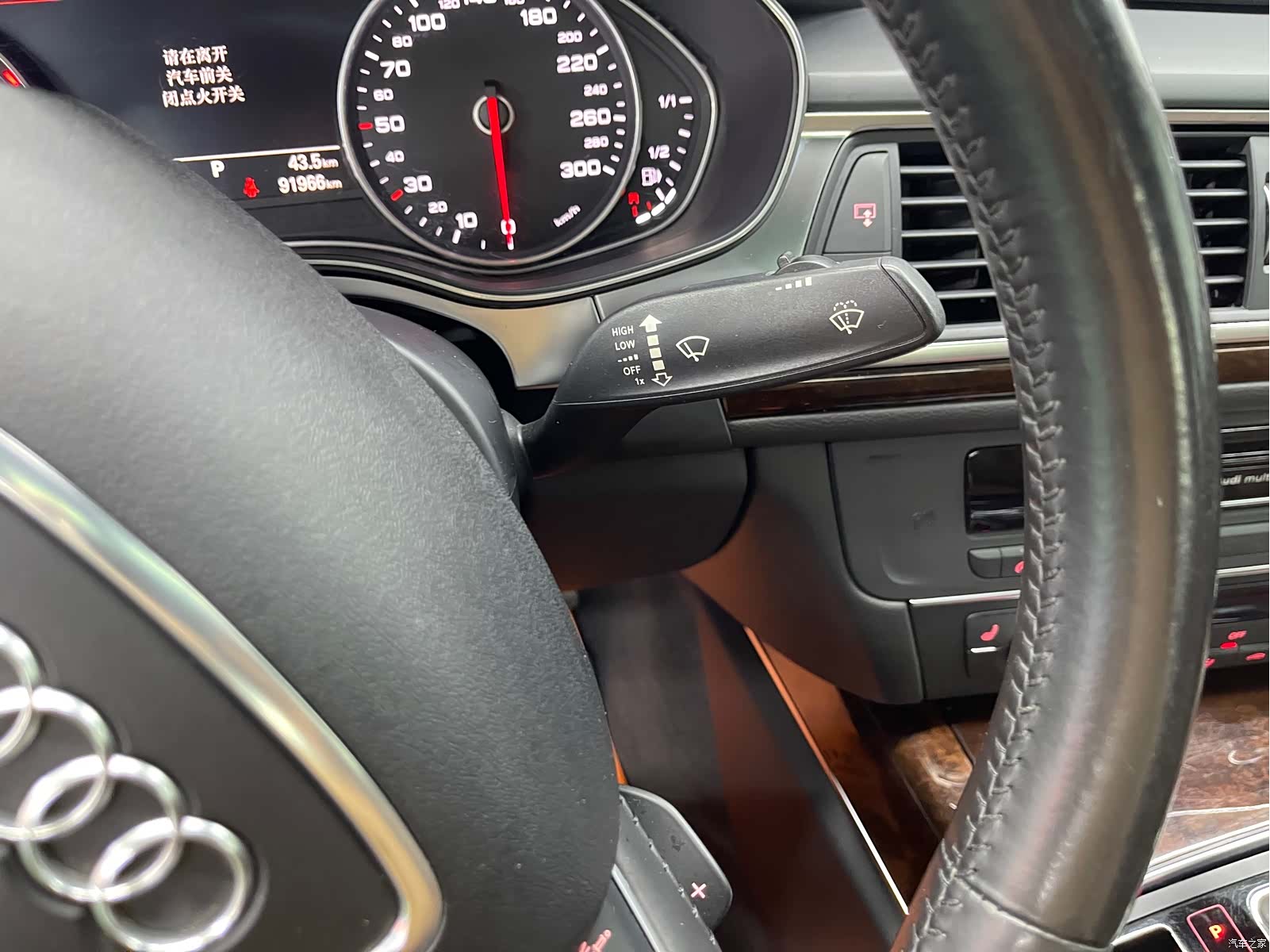 Audi A6L, 2017 14