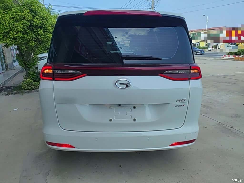 GAC M6, 2020 6