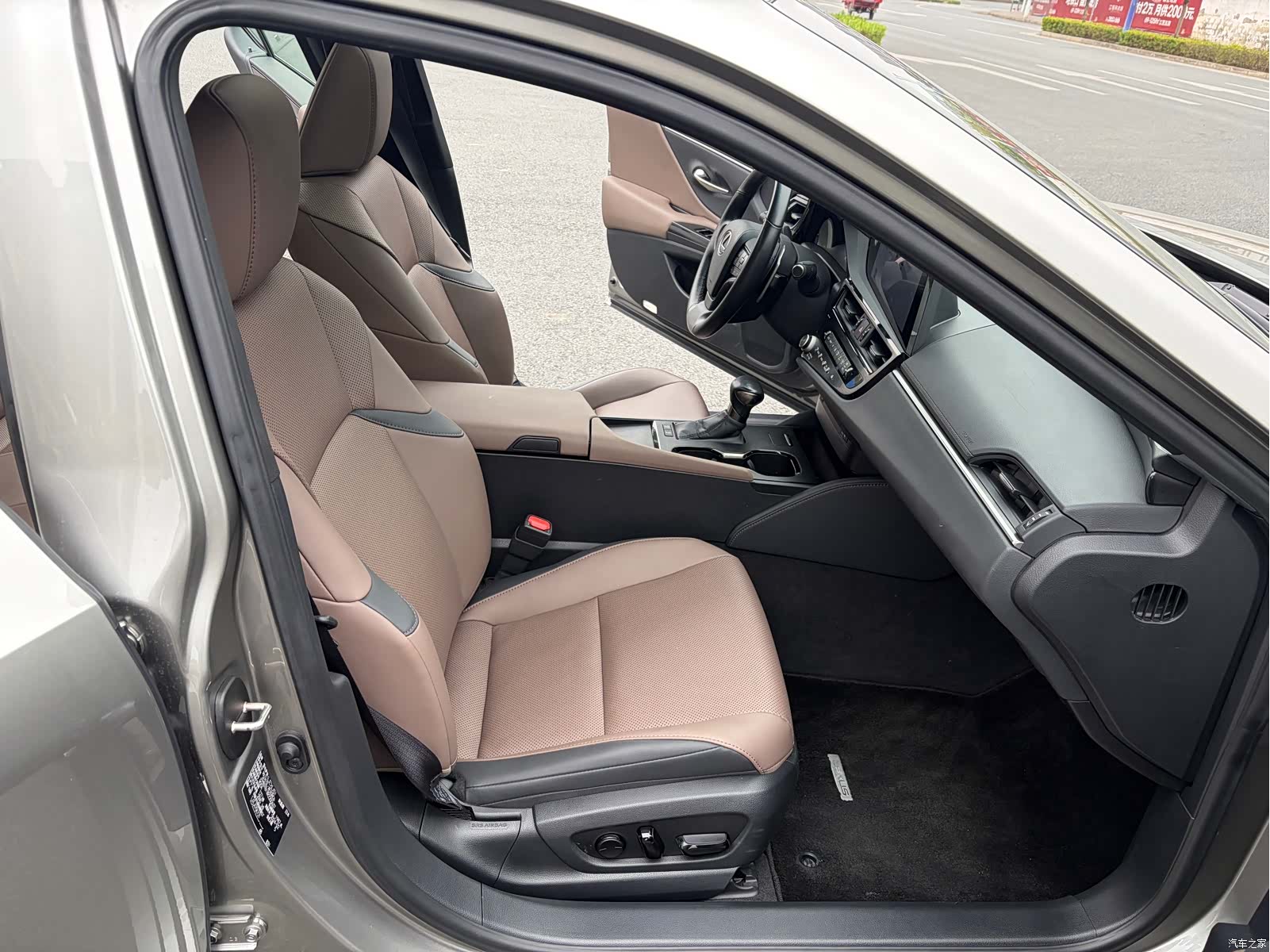 Lexus ES, 2024 10