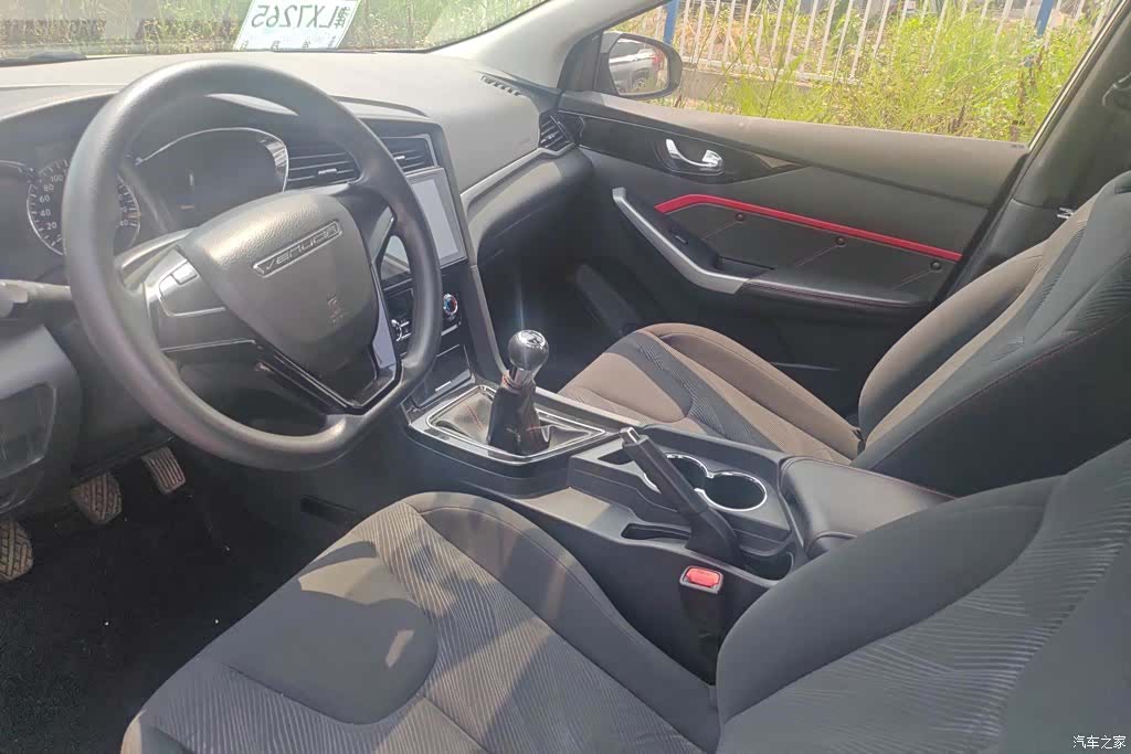 Nissan D60, 2020 12