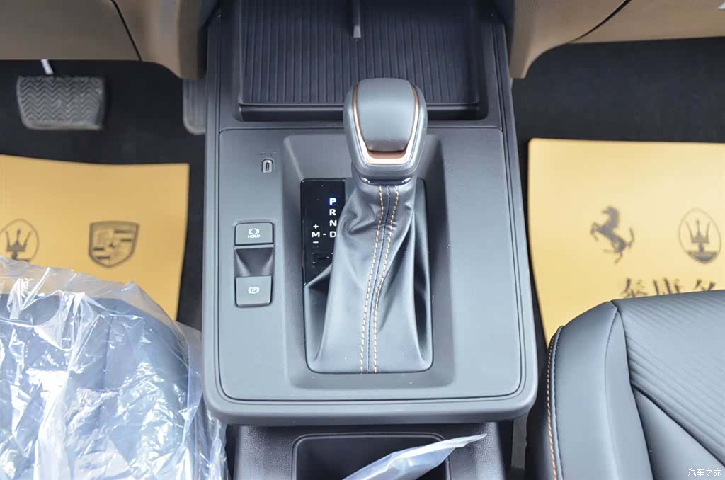 Toyota Frontlander, 2026 8