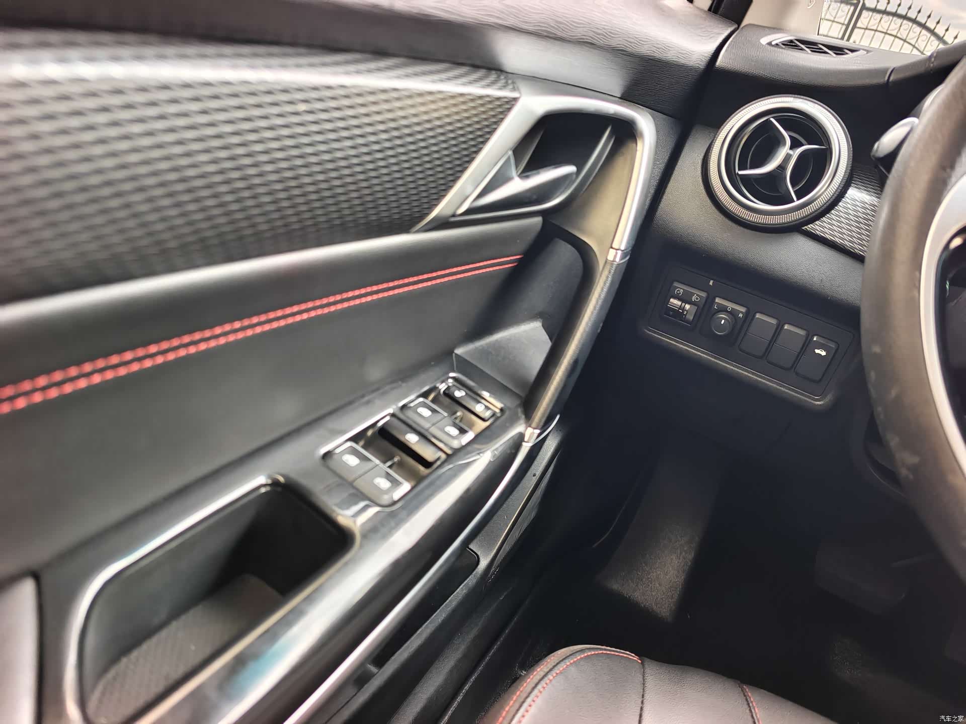BAIC EU5, 2019 10
