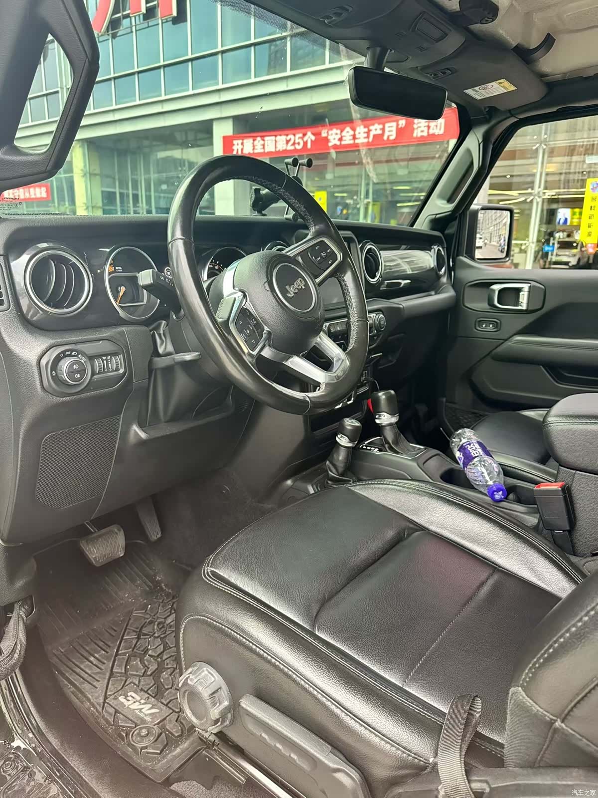 Jeep Wrangler, 2023 11