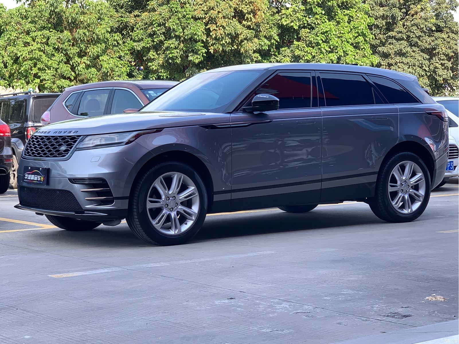 Land Rover Range Rover, 2021 1