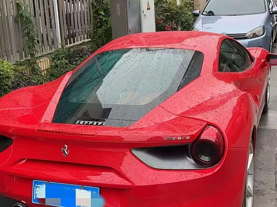Ferrari 488