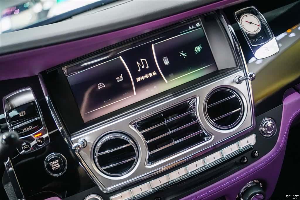 Rolls-Royce Wraith, 2018 17