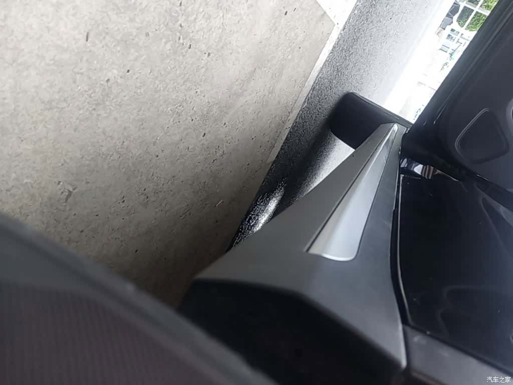 Roewe RX5, 2020 22