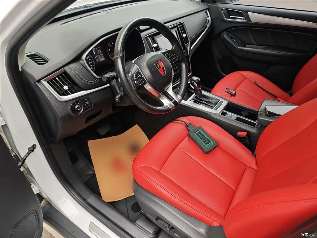 Roewe RX5, 2017 16