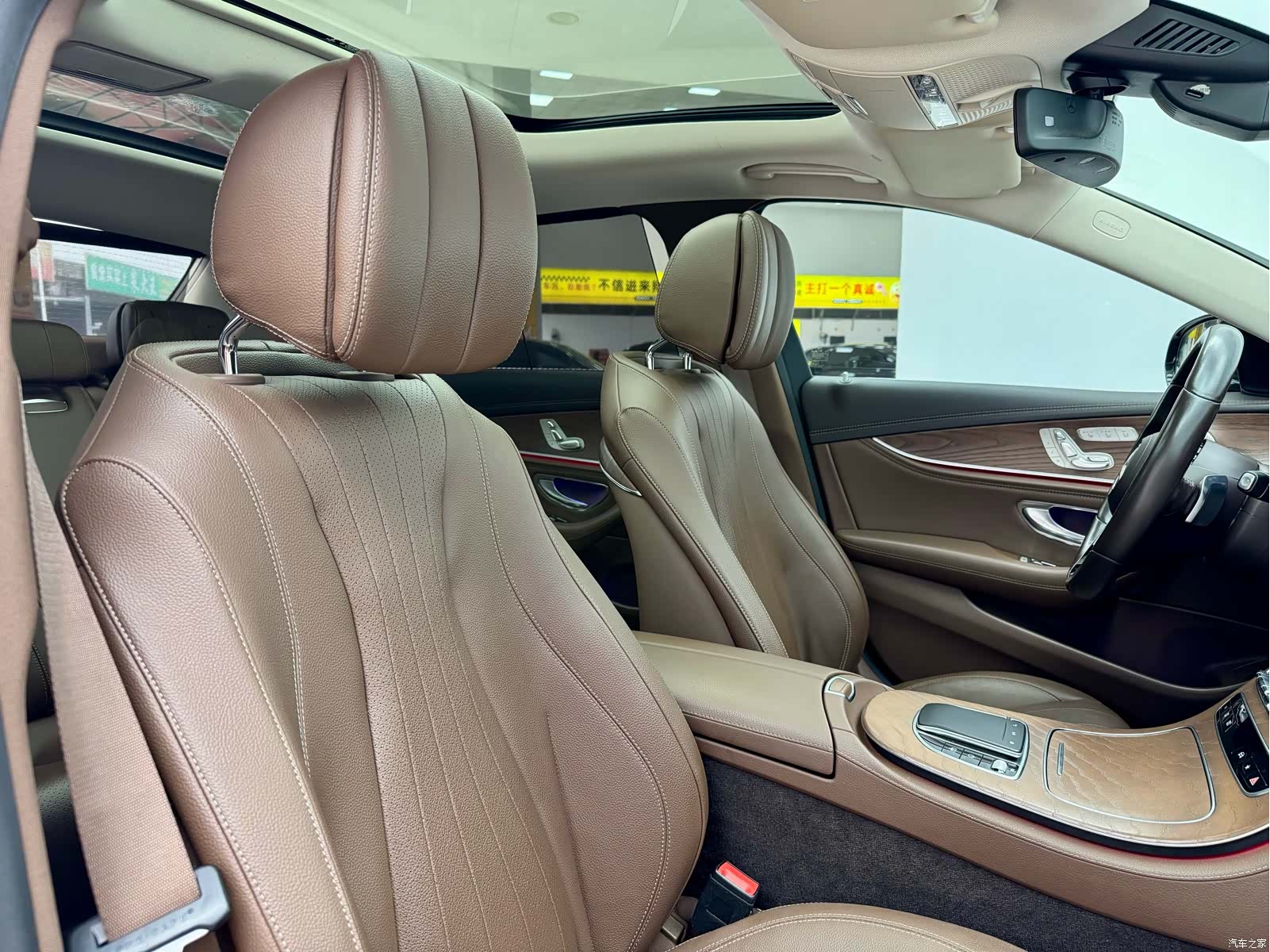 Mercedes-Benz E-Class, 2022 14
