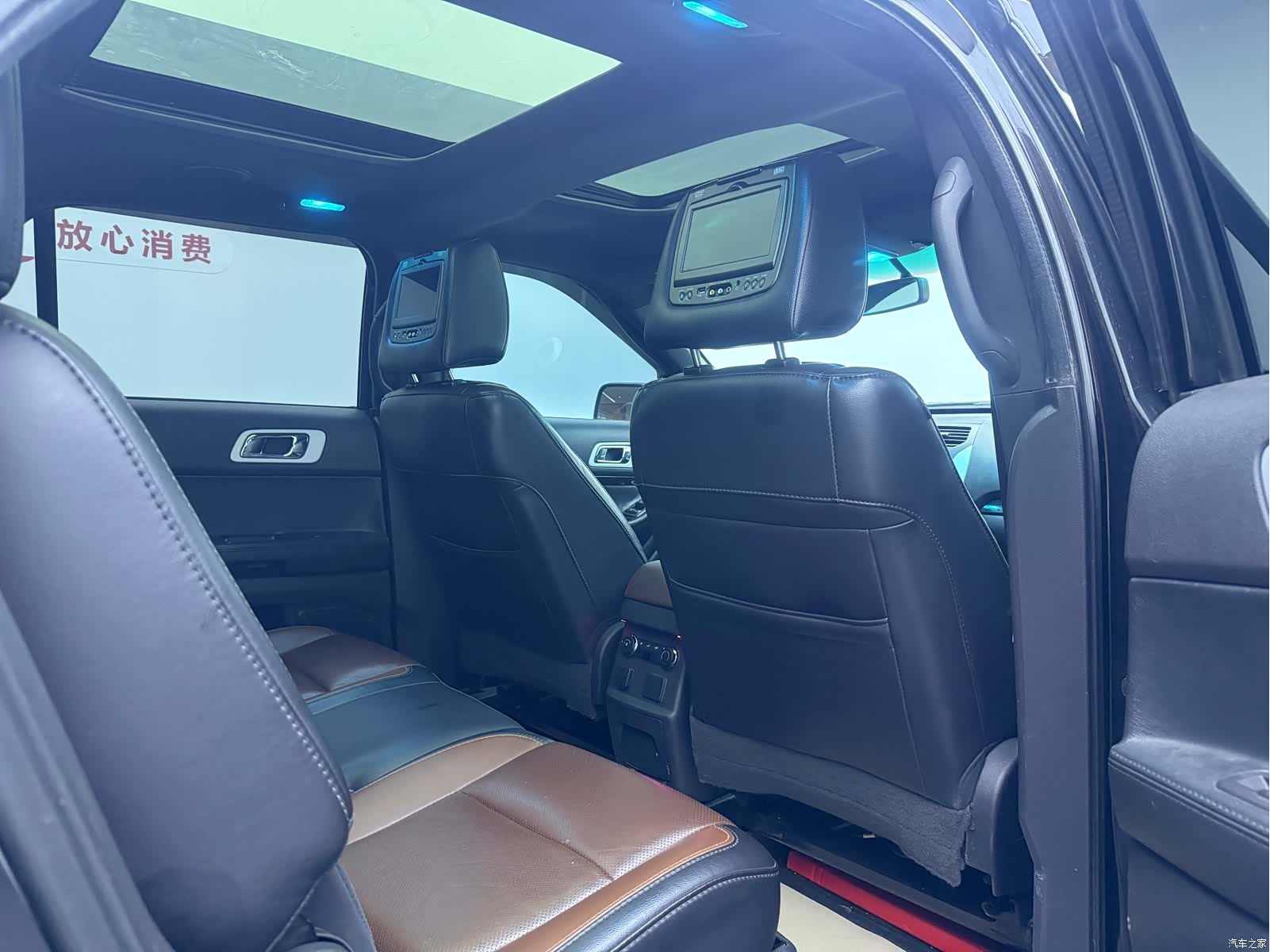 Ford Explorer, 2013 10