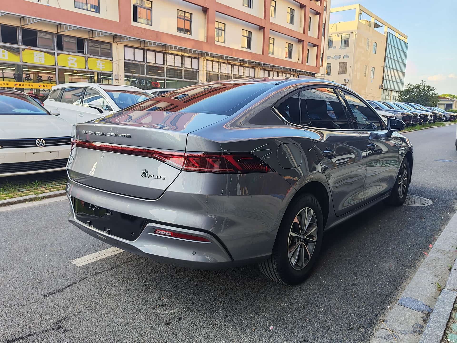 BYD Qin, 2024 8
