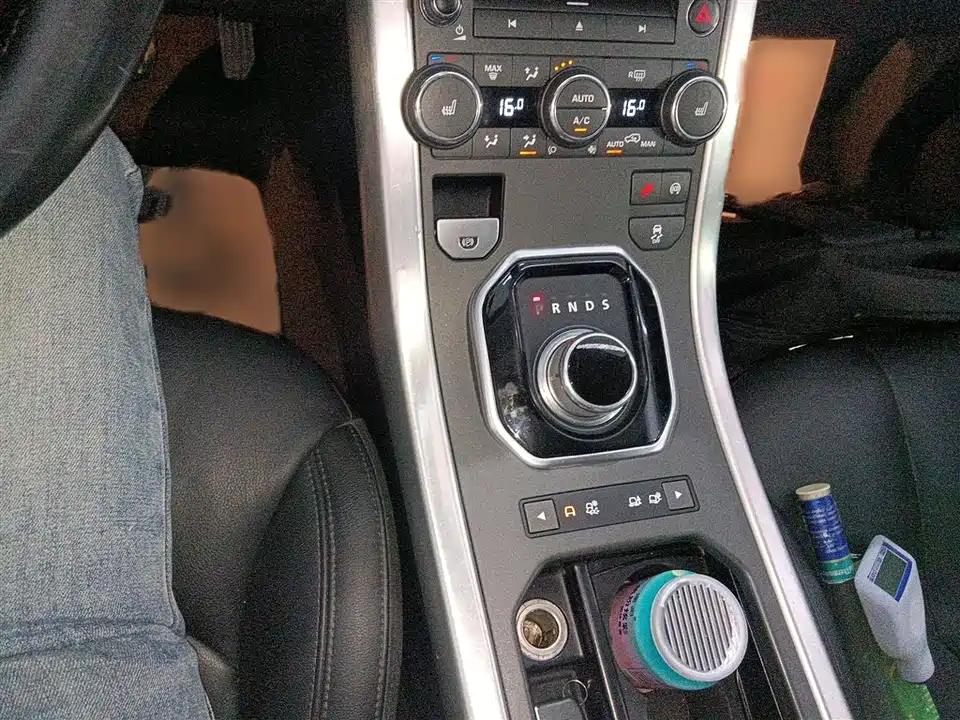 Land Rover Range Rover Aurora