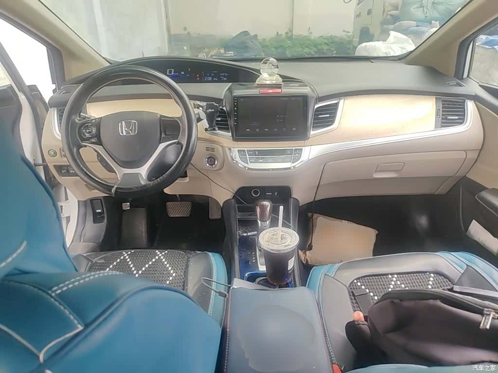 Honda Jade, 2014 10