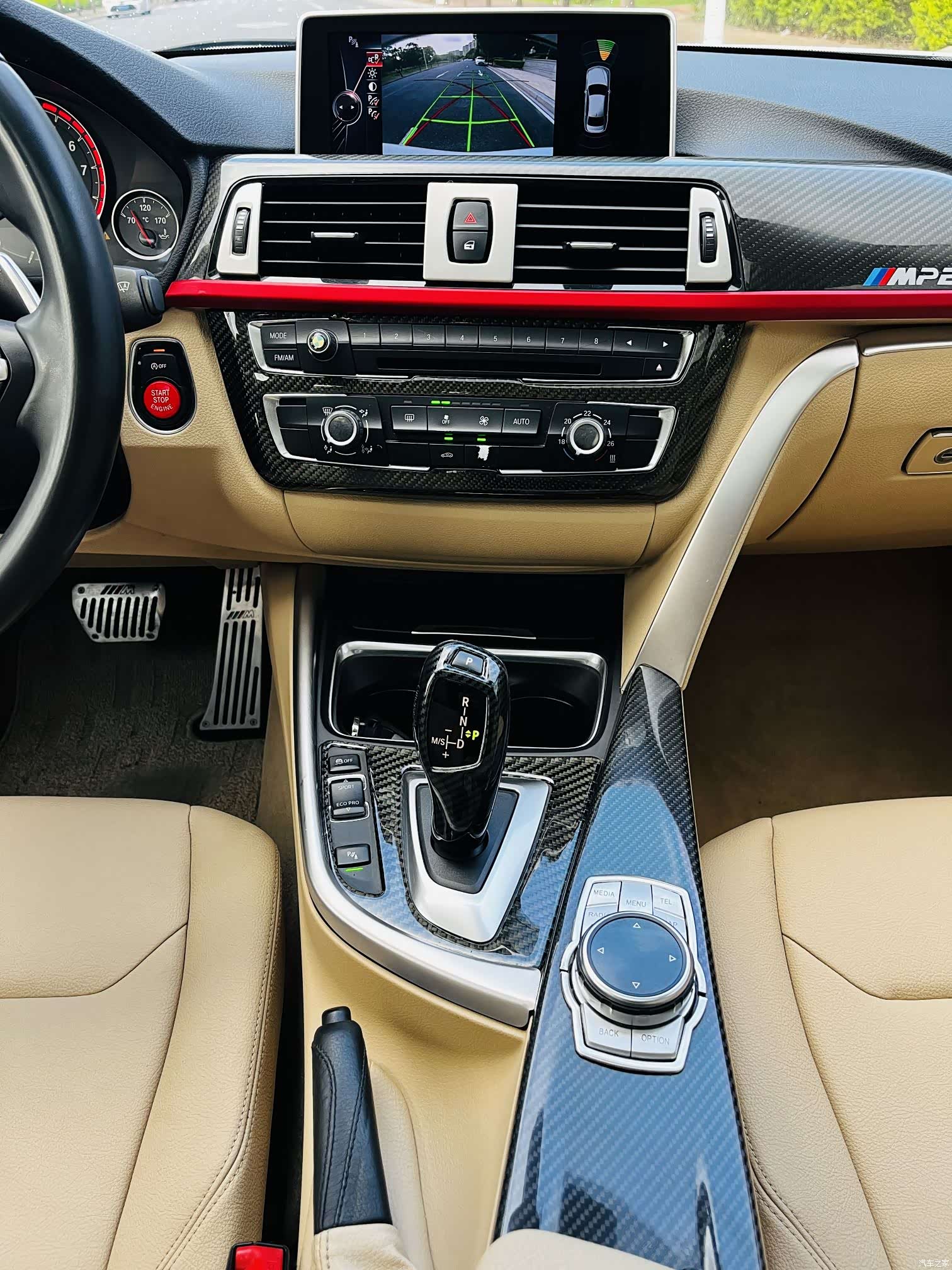BMW 3 Series, 2013 11