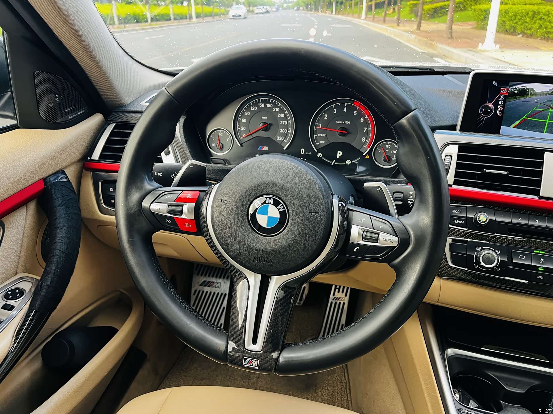 BMW 3 Series, 2013 7