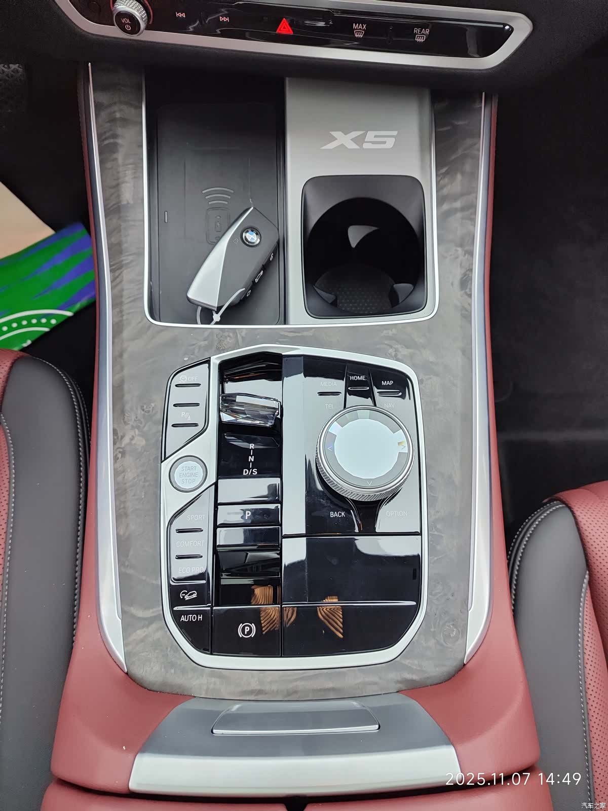 BMW X5, 2024 7