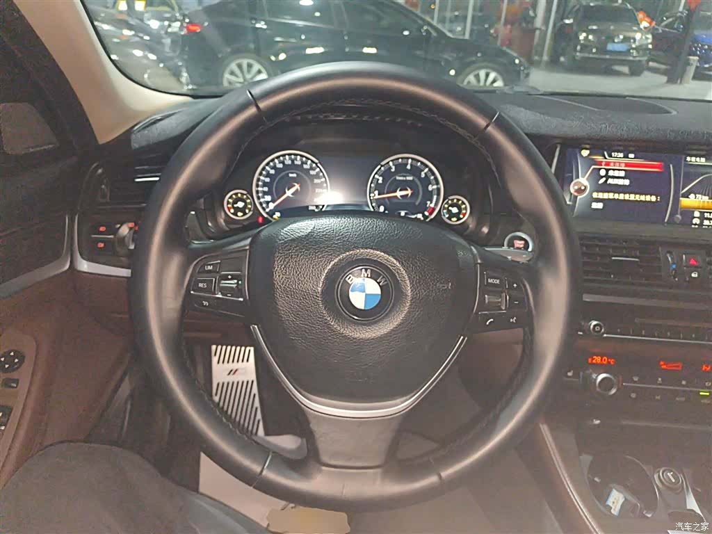 BMW 5 Series, 2017 7