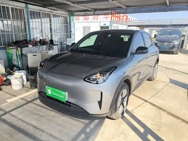 Geely Xingyuan 2025 — купить из Китая под заказ