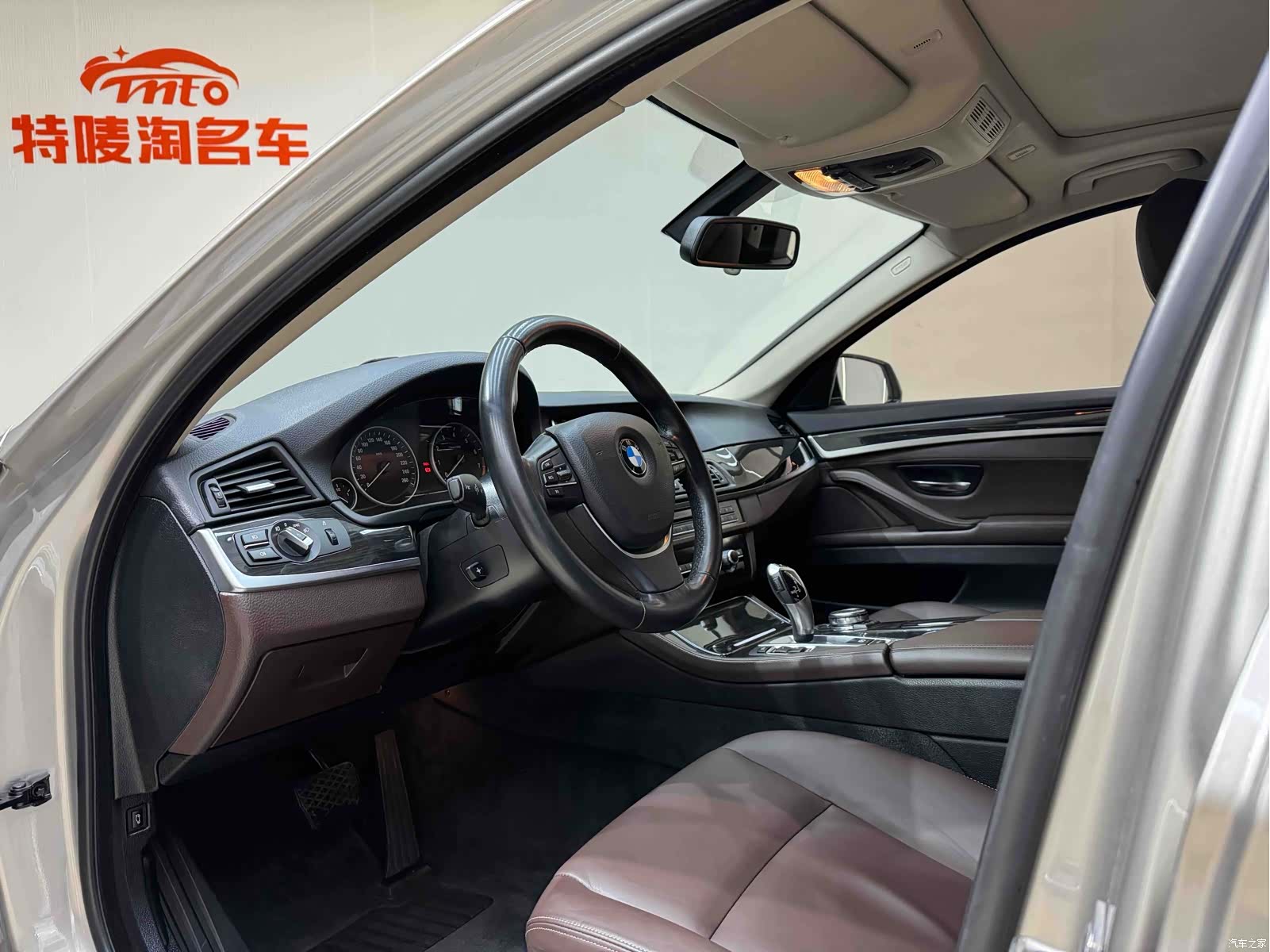 BMW 5 Series, 2016 11