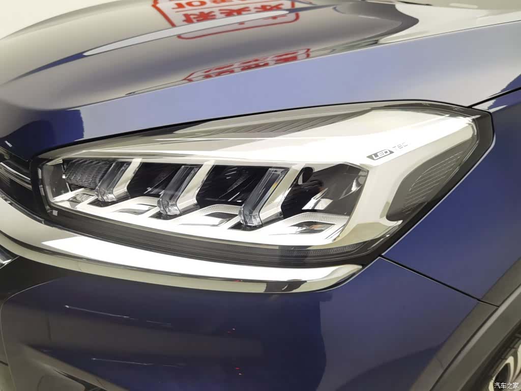 Chery Tiggo 8, 2021 7